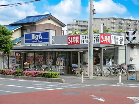 ���ӊ� �X�[�p�[ 450m �r�b�O�G�[���ؓX