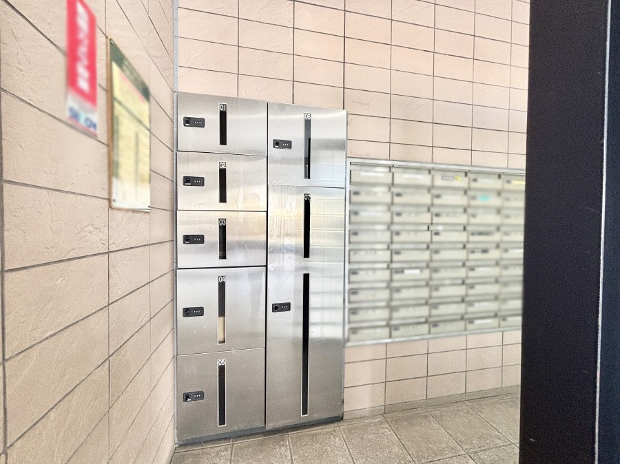 ���̑� ��z�a�n�w�����ŕs�݂̎������ו����󂯎��܂�  