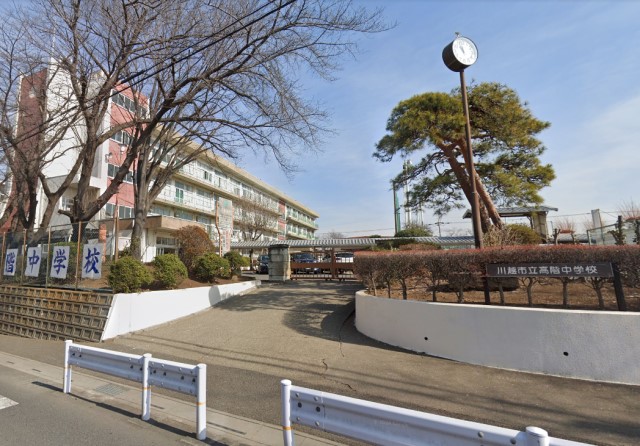 ���ӊ� ���w�Z 750m ��z�s�����K���w�Z