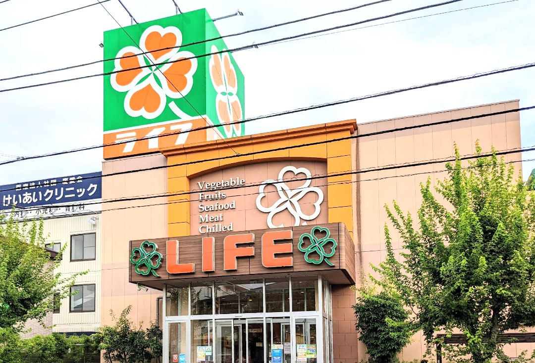 ���ӊ� �X�[�p�[ 300m ���C�t��J�c�X