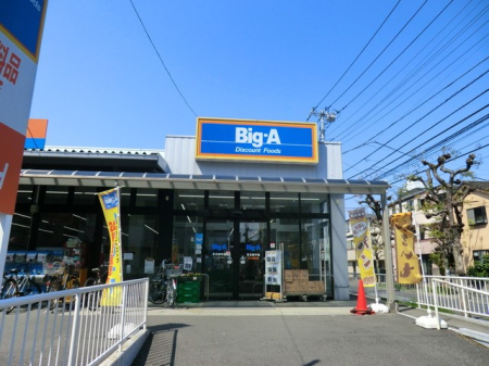 ���ӊ� �X�[�p�[ 700m �r�b�O�E�G�[ �����J���X