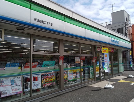 ���ӊ� �R���r�j 280m �t�@�~���[�}�[�g ����Β��񒚖ړX