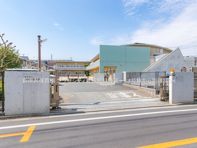 ���ӊ� �c�t���E�ۈ牀 380m �V����ۈ牀