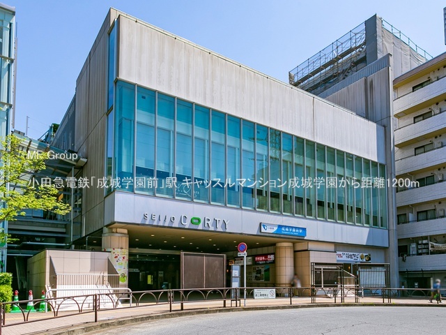 ���ӊ� �w 1200m ���c�}�d�S�u����w���O�v�w