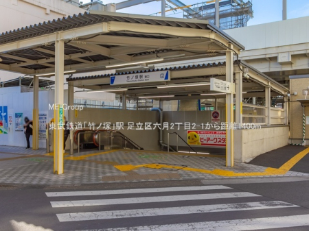 ���ӊ� �w 1400m �����S���u�|�m�ˁv�w