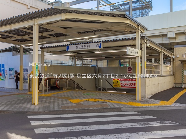 ���ӊ� �w 1400m �����S���u�|�m�ˁv�w