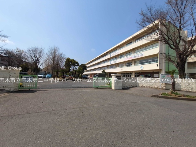 ���ӊ� ���w�Z 1200m �u�؎s���u�ؑ�񒆊w�Z