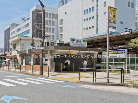 ���ӊ� �w 320m JR�u���E�v�w