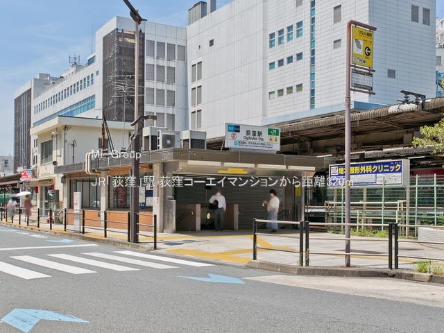 ���ӊ� �w 320m JR�u���E�v�w