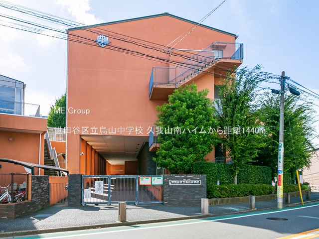 ���ӊ� ���w�Z 1440m ���c�J�旧�G�R���w�Z