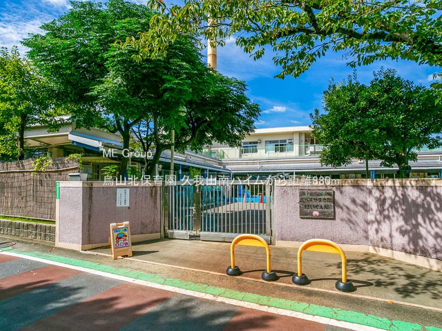 ���ӊ� �c�t���E�ۈ牀 880m �G�R�k�ۈ牀