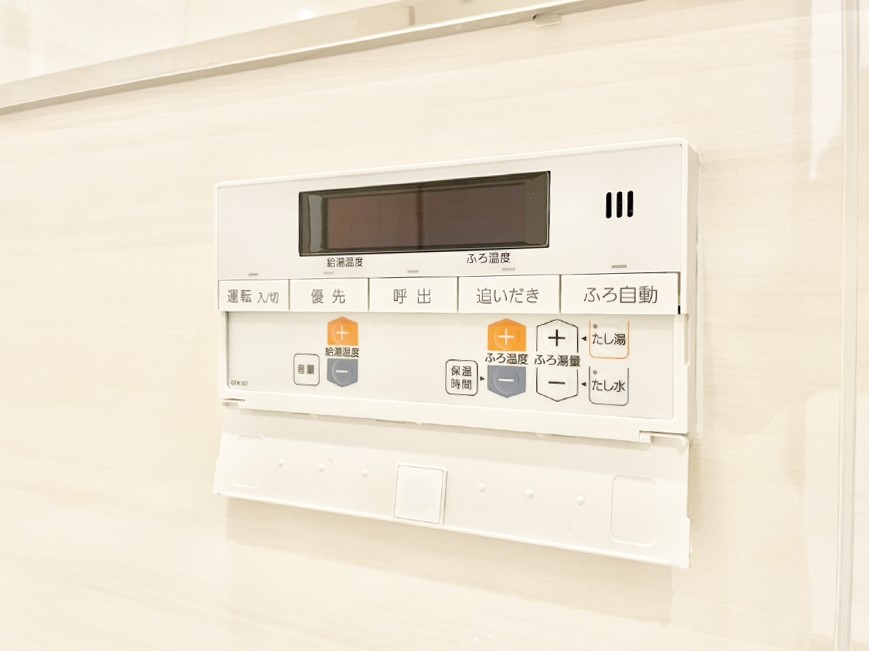 ���̑����� �X�C�b�`1�ň��ʂ̓��𗁑��ɒ�������A�ۉ���ǂ��������\�I