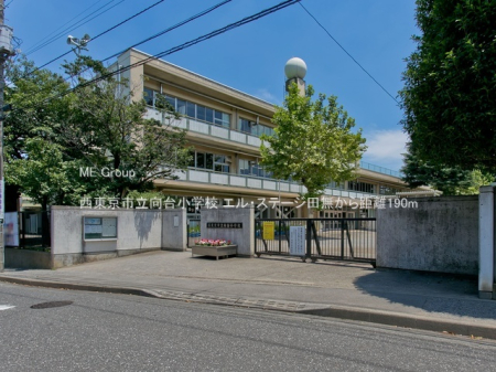 ���ӊ� ���w�Z 190m �������s�����䏬�w�Z