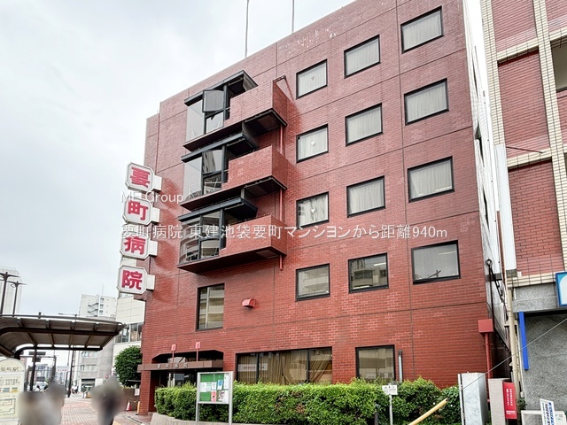 ���ӊ� �a�@ 940m �v���a�@