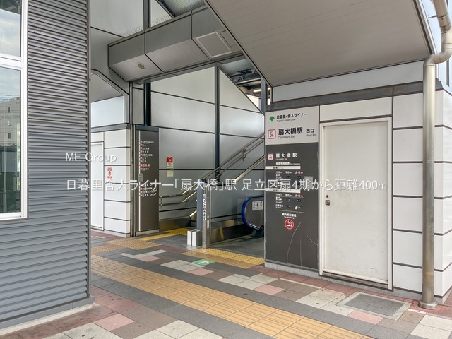 ���ӊ� �w 400m ���闢�ɐl���C�i�[�u��勴�v�w