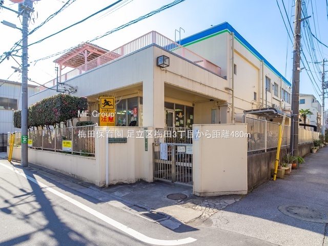 ���ӊ� �c�t���E�ۈ牀 480m �~�c�ۈ牀