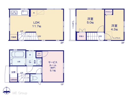  �}�ʂƈقȂ�ꍇ�͌�����D��