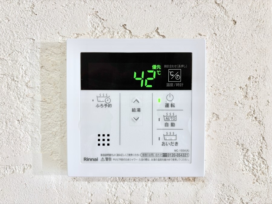 ���̑����� �����탊���R���ŉƎ����X���[�Y�ɁB