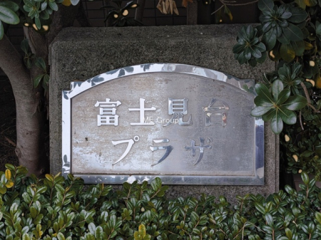 �G���g�����X -