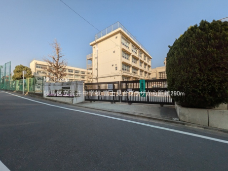 ���ӊ� ���w�Z 290m ���n�旧�ш䒆�w�Z