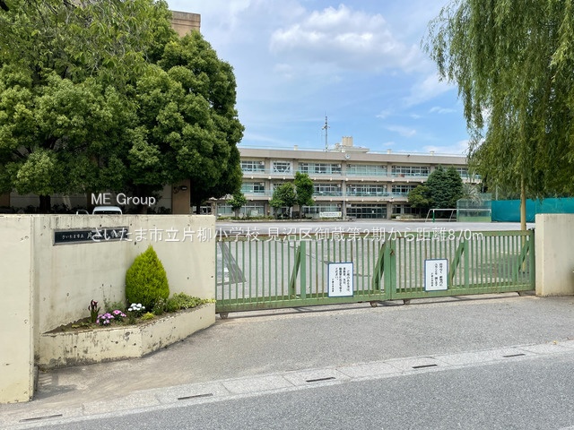 ���ӊ� ���w�Z 870m �������܎s���Ж����w�Z