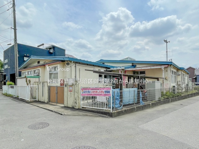 ���ӊ� �c�t���E�ۈ牀 490m �Ж��ۈ牀