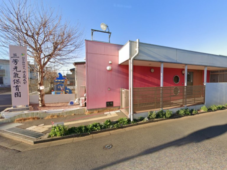 ���ӊ� �c�t���E�ۈ牀 1000m �O�F�����ۈ牀