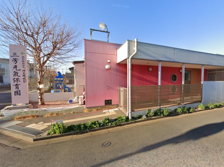 ���ӊ� �c�t���E�ۈ牀 1000m �O�F�����ۈ牀