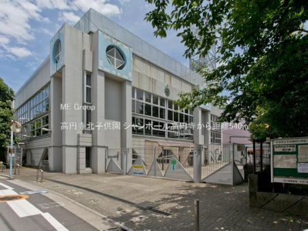 ���ӊ� �c�t���E�ۈ牀 540m ���~���k�q����