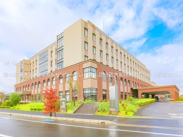 ���ӊ� �a�@ 2200m �ʂ̍�����{���f�B�J���Z���^�[