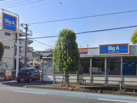 ���ӊ� �X�[�p�[ 500m �r�b�O�G�[����ΓX