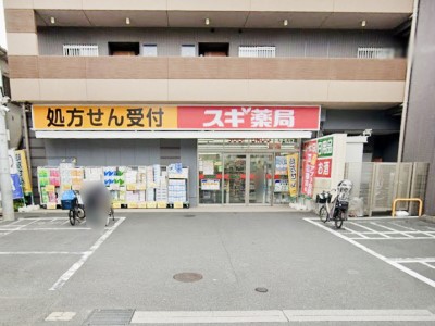 ���ӊ� �h���b�O�X�g�A 300m �X�M�h���b�O ���������X