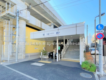 ���ӊ� �w 960m �����d�S�u�����g�M�v�w