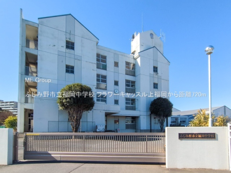 ���ӊ� ���w�Z 720m �ӂ��ݖ�s���������w�Z