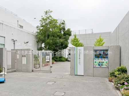 ���ӊ� ���w�Z 760m �����旧�a�򒆊w�Z