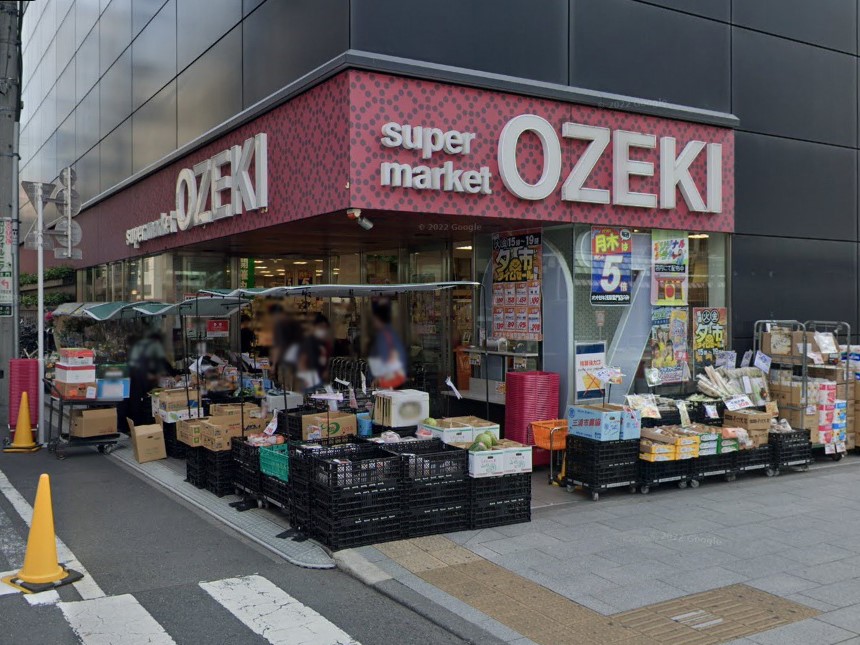 ���ӊ� �X�[�p�[ 600m �I�I�[�L�󑐗���X