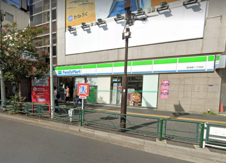 ���ӊ� �R���r�j 200m �t�@�~���[�}�[�g ���󑐈꒚�ړX