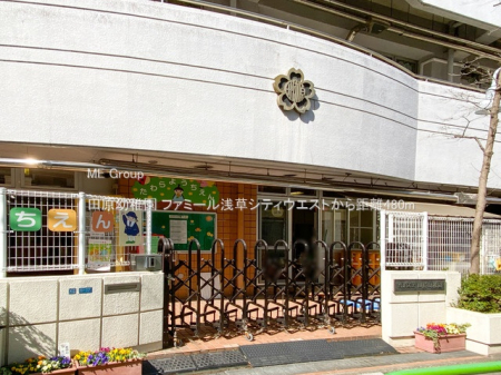 ���ӊ� �c�t���E�ۈ牀 480m �c���c�t��