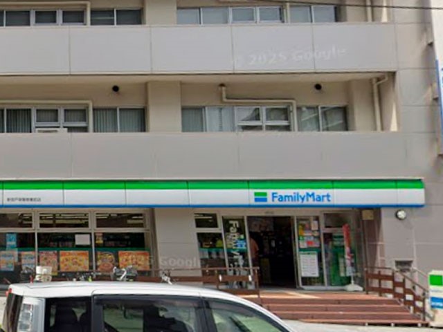 ���ӊ� �R���r�j 300m �t�@�~���[�}�[�g �V�h�˒ˌx�@���O�X