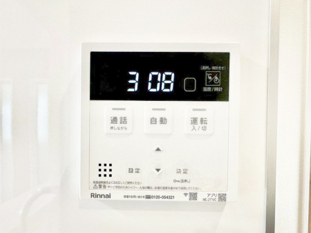 ���̑����� �����탊���R���ŉƎ����X���[�Y�ɁB