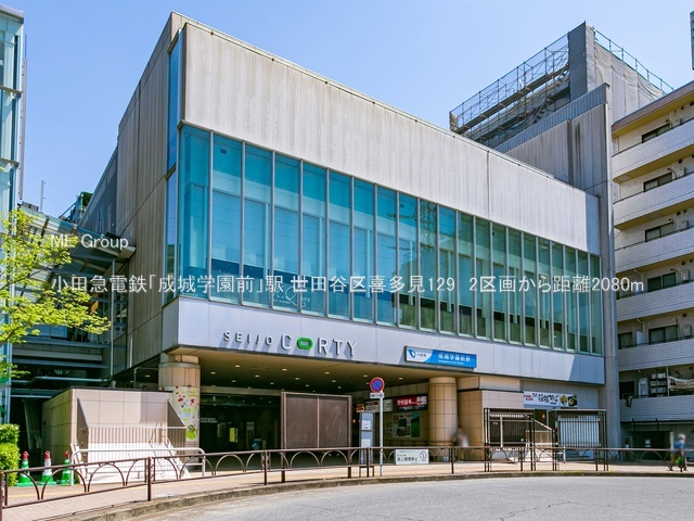 ���ӊ� �w 2080m ���c�}�d�S�u����w���O�v�w