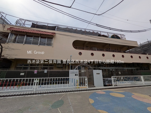 ���ӊ� �c�t���E�ۈ牀 160m ���r�ܑ��ۈ牀