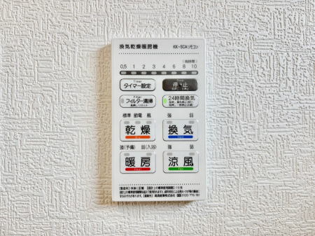 ���̑����� ���������g�[���C�����@�t���Ȃ̂ŁA���V�C���������̂���������S�I