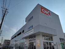 ���ӊ� �X�[�p�[ 1040m �I�[�P�[ �V����Ύ~�X