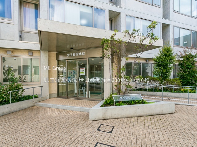 ���ӊ� �a�@ 640m ���ʌo���a�@