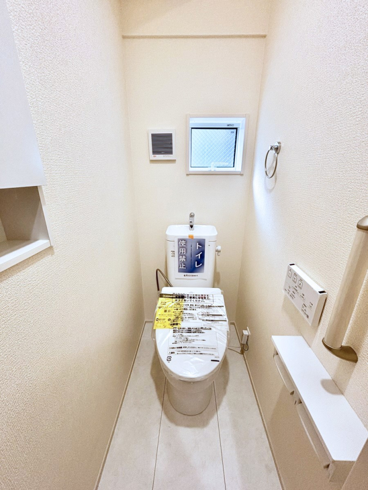 �g�C�� �g�C����1�K��2�K���ꂼ��ɔz�u����Ă��ĂƂĂ��֗��ł��B 