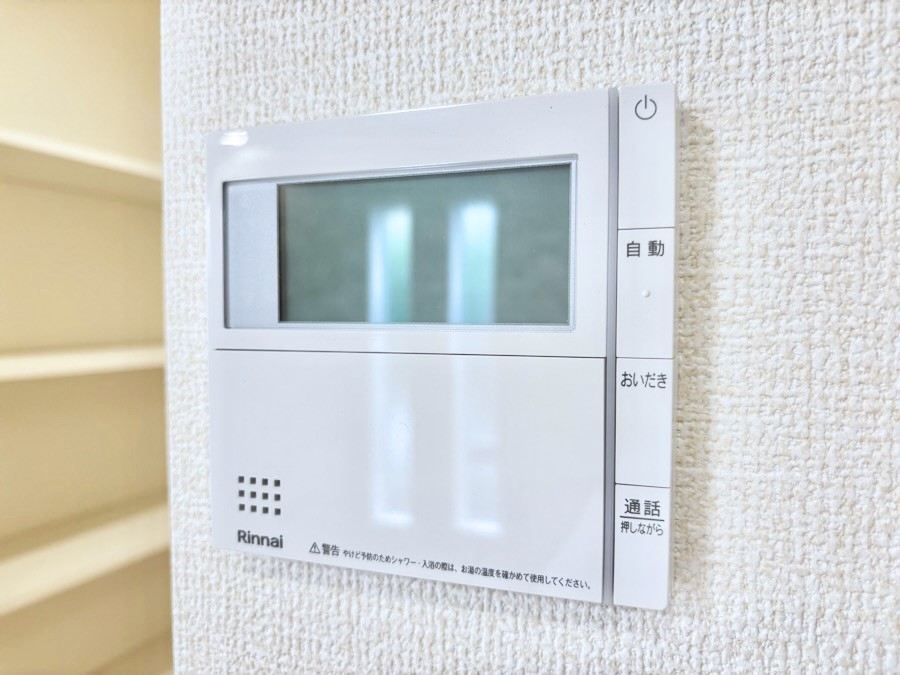 ���̑����� �����탊���R���ŉƎ����X���[�Y�ɁB