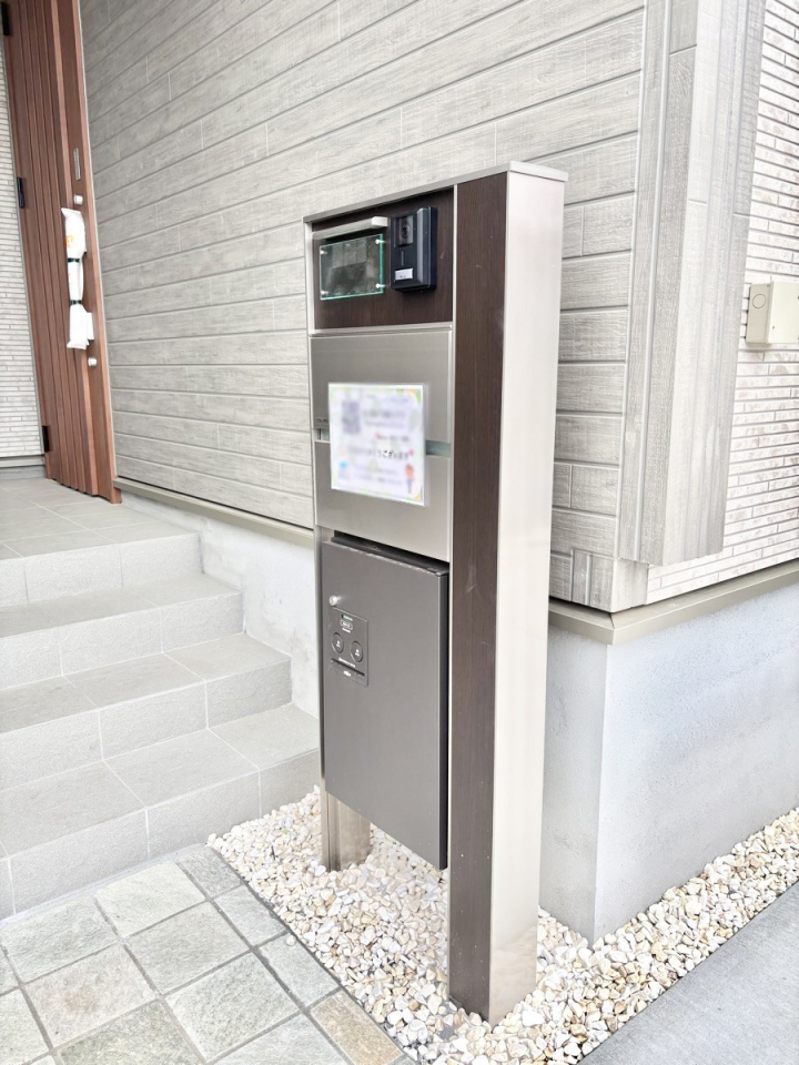 ���̑� �\�D�E�C���^�[�z���E�|�X�g���ЂƂɏW��B�G���g�����X�ɂȂ��ރV���v���f�U�C���B