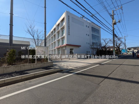 ���ӊ� ���w�Z 630m ���n�旧��򐼒��w�Z