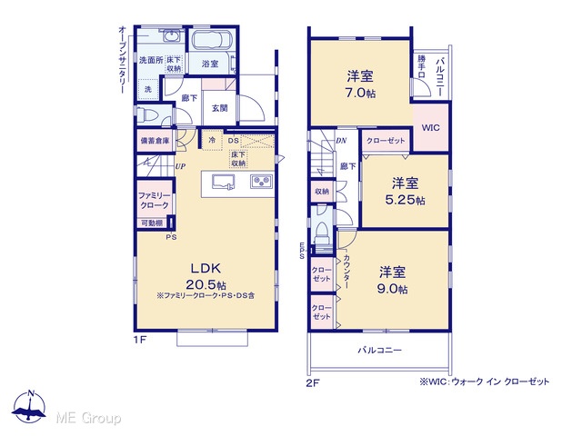  �}�ʂƈقȂ�ꍇ�͌�����D��